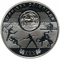 Монета 2 гривны Игры ХХХ Олимпиады. Украина 2012 Proof
