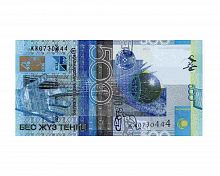 Банкнота 500 тенге (без подписи). Казахстан 2006 aUNC