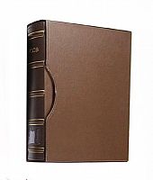 Обложка коричневая J 3.0 (325*275*65) с шубером формат VARIO. РССВ (810460)
