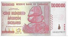 Подлинная банкнота 100000000 долларов (100 миллионов), Зимбабве, 2008 г. в. Купюра в состоянии аUNC (без обращения)
