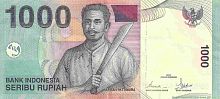 Подлинная банкнота 1000 индонезийских рупий, Индонезия 2000 г. в. Купюра в состоянии XF (из обращения)