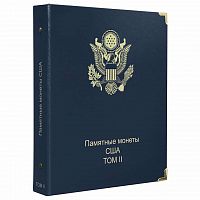 Обложка Памятные монеты США. Том II. КоллекционерЪ без листов (071)