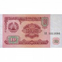 Банкнота 10 рублей. Серия АА. Таджикистан 1994 aUNC