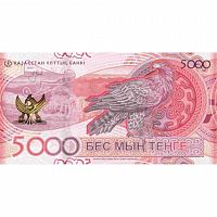Банкнота 5000 тенге Беркут. 30 лет тенге. Казахстан 2023 aUNC