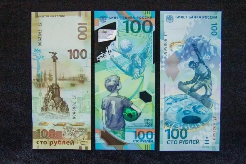 Набор из 3-х банкнот 100 рублей Крым, Сочи, Футбол. аUNС фото 2