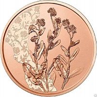 Памятная монета 10 евро Незабудки. Язык цветов. Австрия 2023 UNC