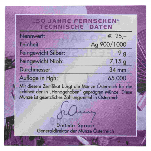 Серебряная монета 25 евро в футляре 50 лет телевидению. Австрия 2005 UNC фото 6