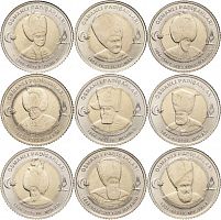 Набор из 9 монет 1 лира Султаны Османской империи. Турция 2025 UNC