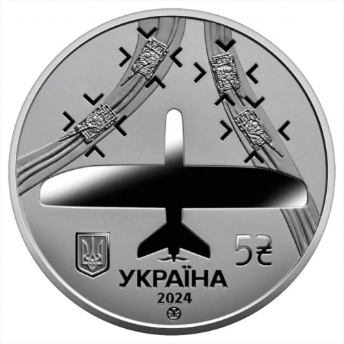 Монета 5 гривен в капсуле Лелека - 100. Украина 2024 UNC фото 2