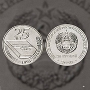 Новинки магазина Mon Loisir из Приднестровья