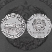 Новинки из Приднестровья в магазине Mon Loisir!