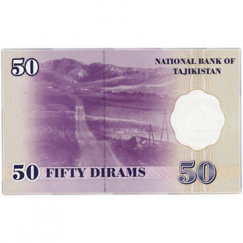 Банкнота 50 дирам. Таджикистан 1999 aUNC фото 2 Банкнота 50 дирам. Таджикистан 1999 aUNC фото 2