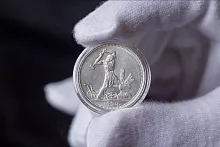 Серебряная монета 50 копеек 900 пробы (10 г) в капсуле. СССР 1924 XF