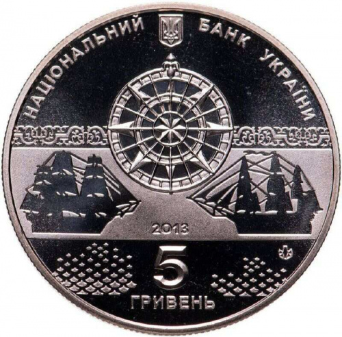 Монета 5 гривен Линейный корабль Слава Екатерины. Украина 2013 Proof фото 2