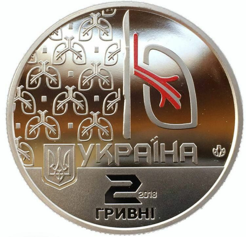 Памятная монета 2 гривны Ольга Авилова. Украина, 2018 г. в. Proof фото 2
