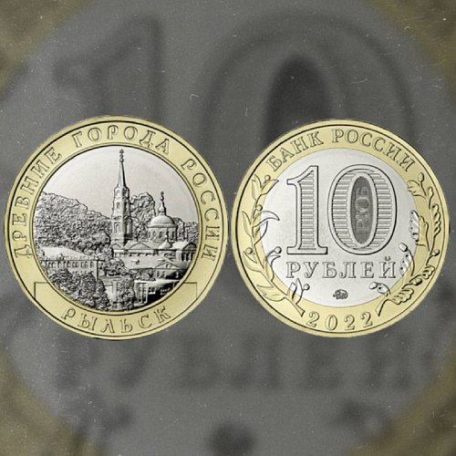 Новинка магазина Mon Loisir из серии Древние города России!