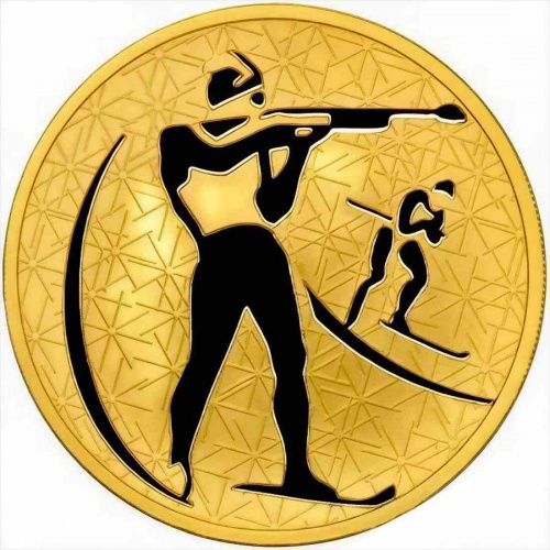 Монета 200 рублей Биатлон. Зимние виды спорта. СПМД 2009 PF