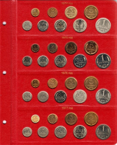 Альбом для монет СССР регулярного чекана 1961-1991 гг. Без монет (A001) фото 5