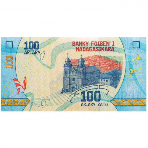 Банкнота 100 ариари. Мадагаскар 2022 aUNC