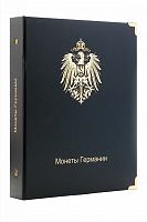 Альбом для монет Германии с 1871 года. Без монет
