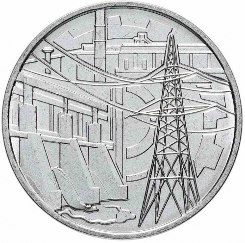 Монета 1 рубль Достояние республики. Промышленность. Приднестровье 2019 UNC Монета 1 рубль Достояние республики. Промышленность. Приднестровье 2019 UNC