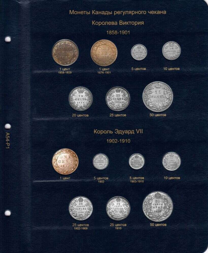 Альбом для регулярных монет Канады. Без монет (A054) фото 2 Альбом для регулярных монет Канады. Без монет (A054) фото 2