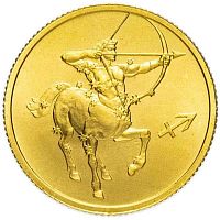 Золотая монета 999 пробы (3.2 г) 25 рублей Стрелец в капсуле. Знаки зодиака. СПМД 2002 UNC