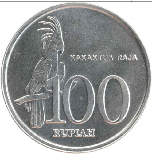 Памятная монета 100 рупий Индонезия. Монета в состоянии XF (из обращения) Памятная монета 100 рупий Индонезия. Монета в состоянии XF (из обращения)