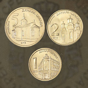 Новинка магазина Mon Loisir из Сербии - подарочный набор 1, 2, 5 динаров.