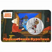 Памятная медаль (жетон) в блистере Приключения Буратино. Мультфильмы нашего детства. Россия ММД 2025 UNC