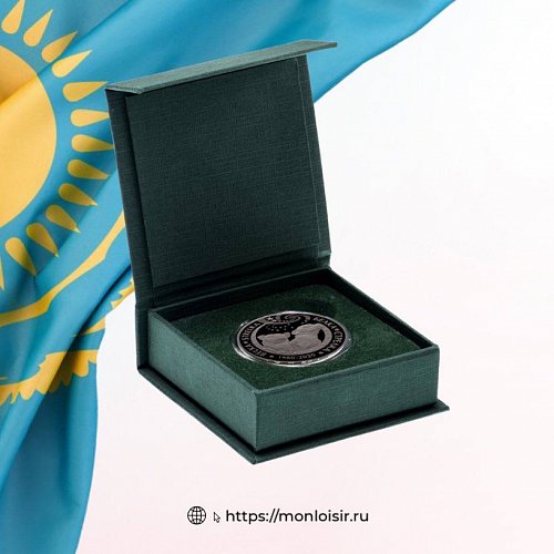 Новинки Казахстана в футляре - 200 тенге сохранности Proof.