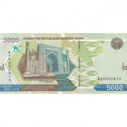 Банкнота 5000 сумов. Узбекистан 2021 aUNC Банкнота 5000 сумов. Узбекистан 2021 aUNC