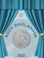 Памятная монета 100 тенге Роза Багланова в блистере. Казахстан, 2022 г. в. UNC (без обращения)