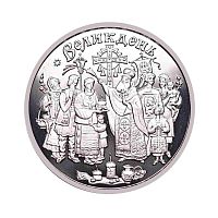 Серебряная монета (33.62 г) в футляре 10 гривен Пасха. Обрядовые праздники Украины. Украина 2003 PF