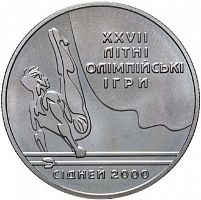 Памятная монета 2 гривны Летняя Олимпиада в Сиднее. Параллельные брусья. Украина, 2000 г. в. Proof