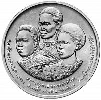 Монета 2 бата 100 лет Обществу Красного креста. Таиланд 1993 UNC