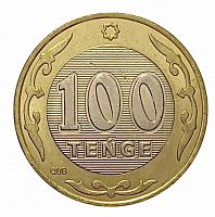 Монета 100 тенге. Казахстан, 2021 г. в. UNC