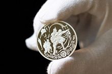 Серебряная монета в капсуле 3 рубля 900 пробы (31,1 г) Балет Раймонда. Россия 1999 PF