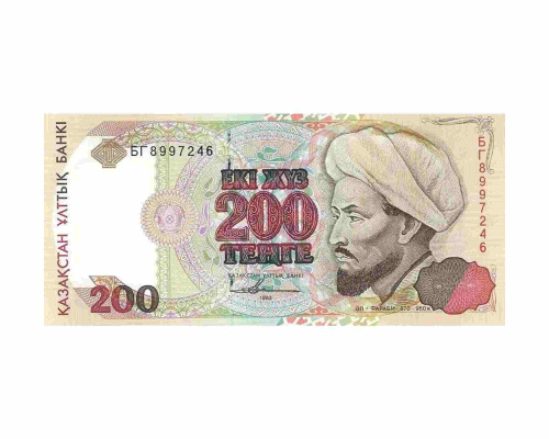 Банкнота 200 тенге. Казахстан 1993 aUNC Банкнота 200 тенге. Казахстан 1993 aUNC