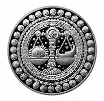 Монета 1 рубль Знаки зодиака - Весы. Беларусь 2009 Proof