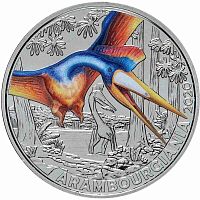 Монета 3 евро Арамбургиана. Супер динозавры. Австрия 2020 UNC