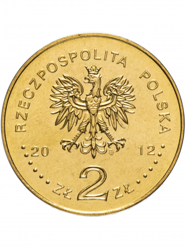 Памятная монета 2 злотых Рудник в Опатуве. Польша 2012 UNC фото 2