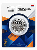 Серебряная монета 25 евро Trounwiessel Люксембург 2026 Proof