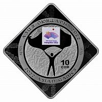 Серебряная монета 10 сом в футляре Азиатские игры. Спорт. Киргизия 2022 PF