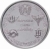 Памятная монета 10 гривен. Украина 2021 UNC