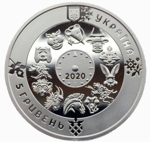 Памятная монета 5 гривен Год Крысы. Украина, 2020 г. в. Proof фото 2