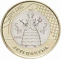 Монета 100 тенге Умная и красивая жена. Сокровища степи. Казахстан 2020 UNC