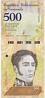 Банкнота 500 боливар. Венесуэла 2018 aUNC