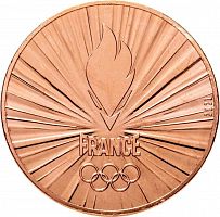Памятная монета 1/4 евро Летние Олимпийские игры 2024 в Париже. Факел. Франция, 2021 г. в. UNC