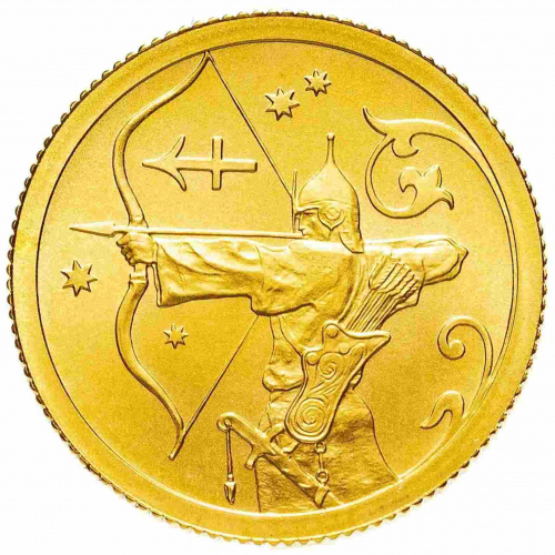 Монета 25 рублей Стрелец в капсуле. Знаки зодиака. СПМД 2005 UNC
